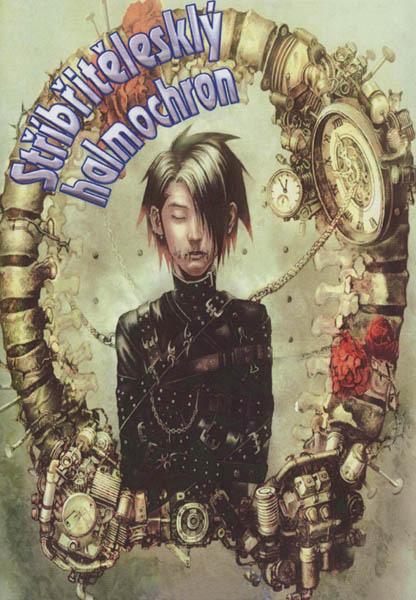 O stříbřitělesklý halmochron