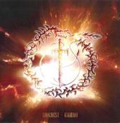 ORKRIST’s “Grond”