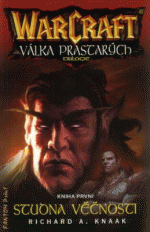 02-brloh-warcraft-studna-vecnosti