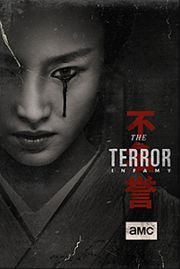 Teror - Zverstvo