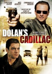 Dolanov cadillac