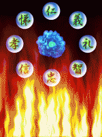 Hakkenden - perly