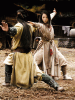 Jade Warrior.jpg