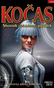 kocas_2014