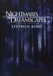 Nightmares Dreamscapes