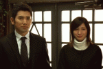Okuribito.jpg