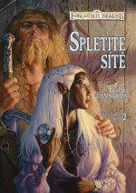 Spletite site