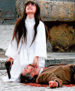 The Sicilian Girl.jpg