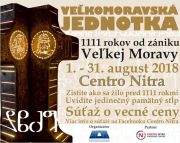 Velkomoravska jednotka